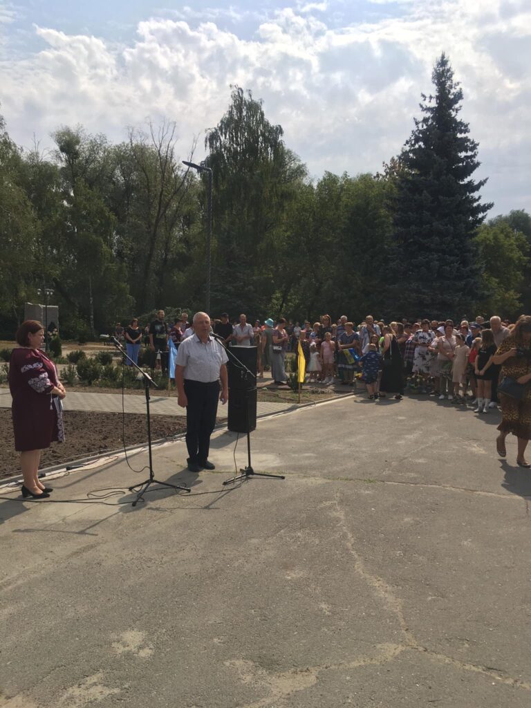 Це зображення має порожній атрибут alt; ім'я файлу -768x1024.jpg